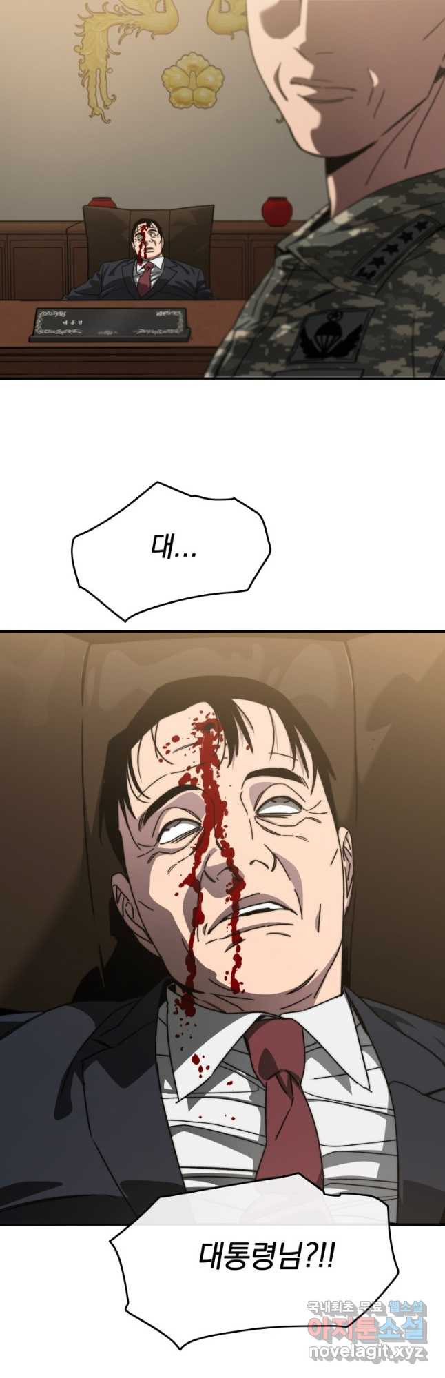 1678591391733o82sluj5lw.jpeg
