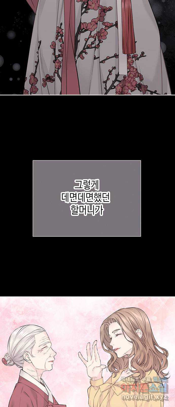 16785925525762uf5iqw2un8.jpeg