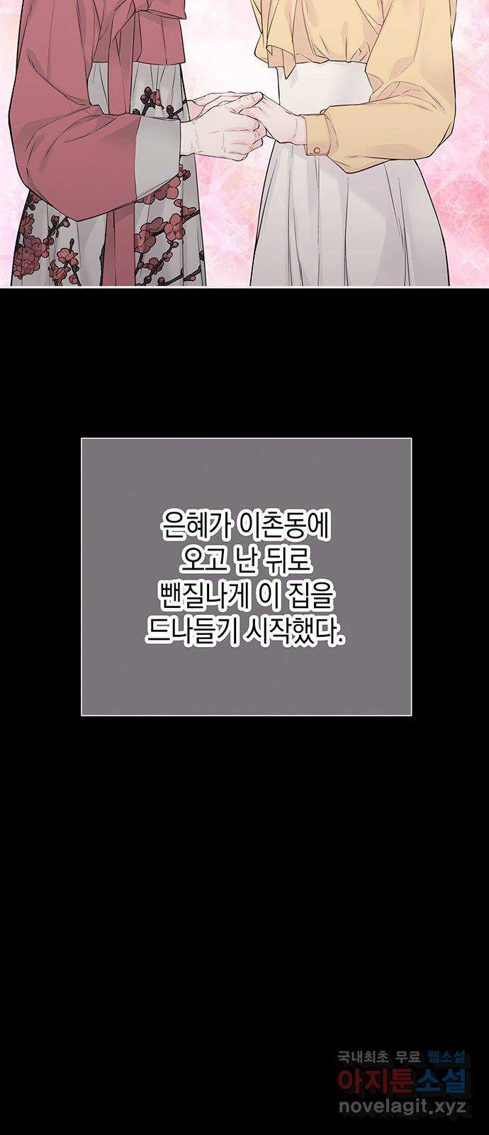 1678592552727dx41l5ihms.jpeg