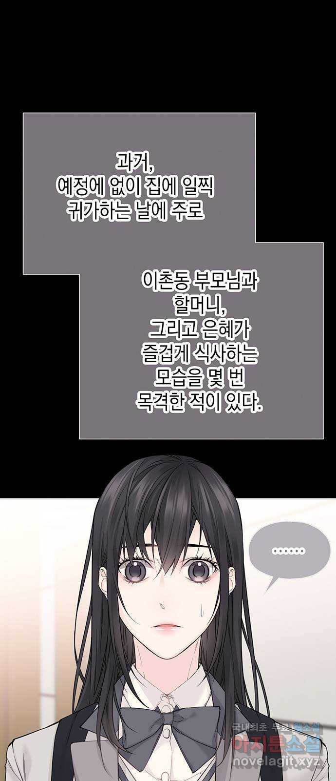 1678592552883at3cr4u4bu.jpeg