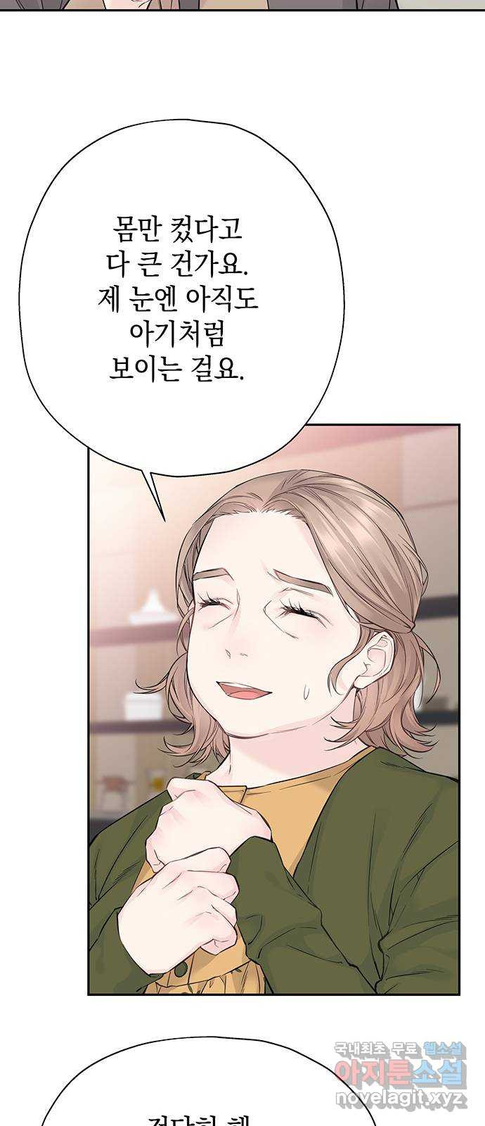 1678592553951pm3kf9myqf.jpeg