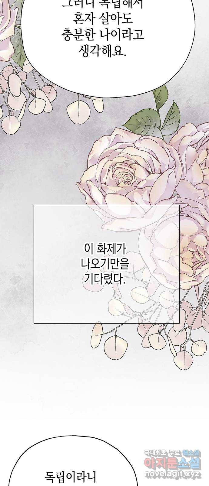 1678592554557kg5r9a4qsxa.jpeg