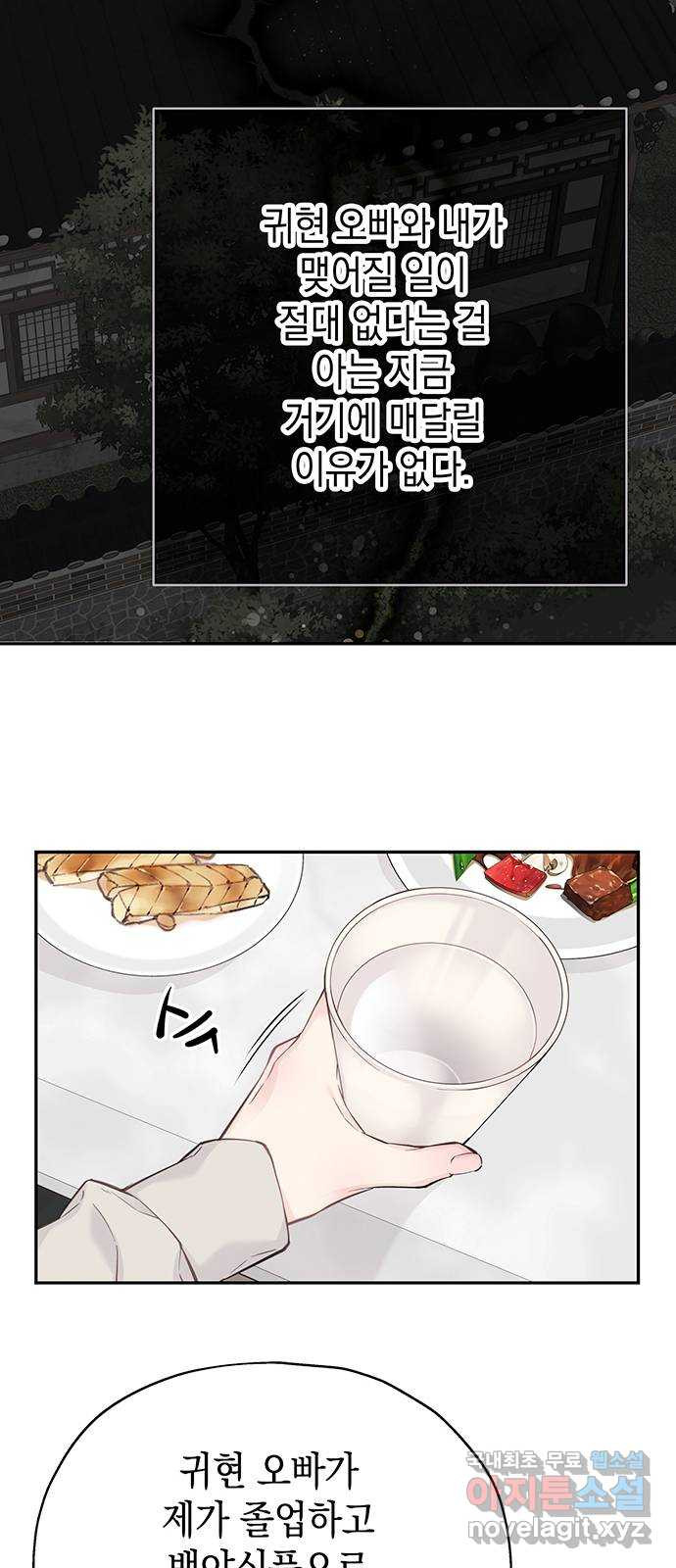 16785925580536ohhz0y5vkb.jpeg