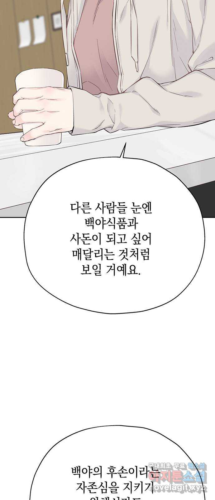 1678592562952ot4ubrifhxn.jpeg