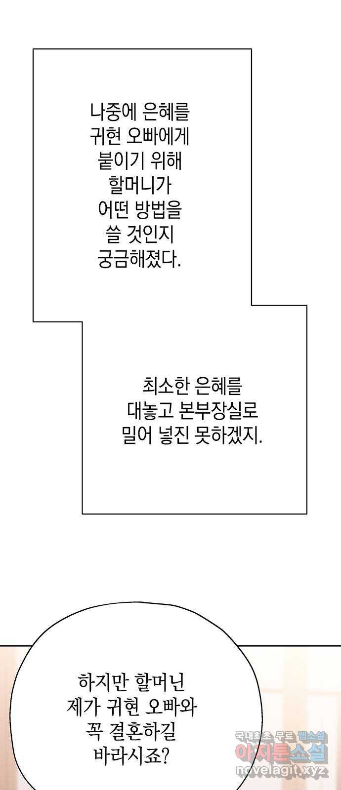 1678592563264hk8s3agwns.jpeg
