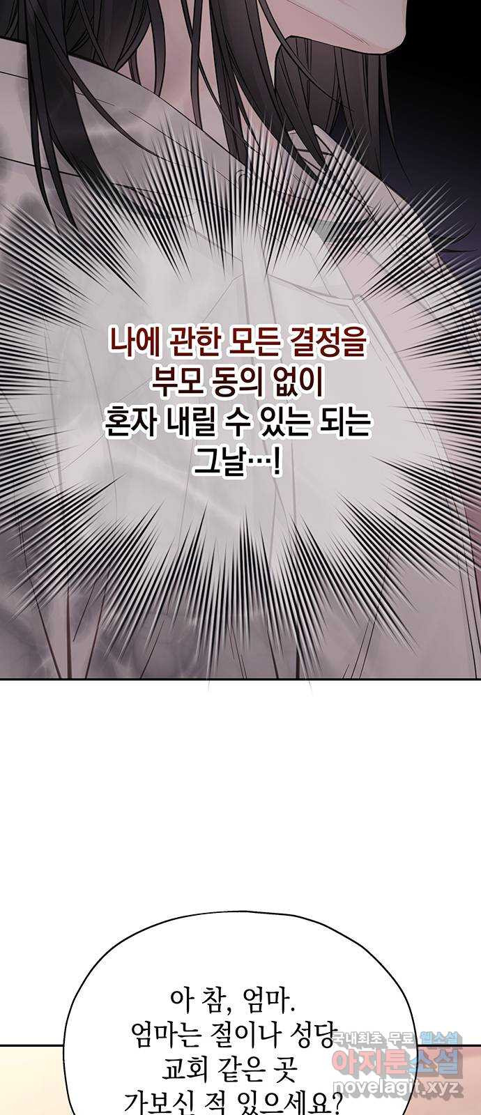 16785925640306jsk0bcpd6g.jpeg