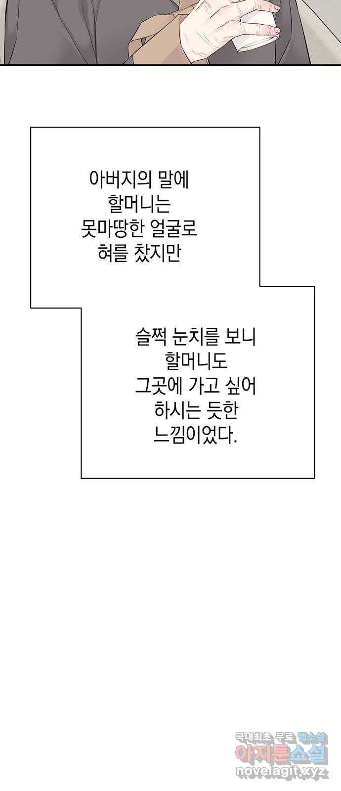 1678592566006nh8rt07tjqi.jpeg