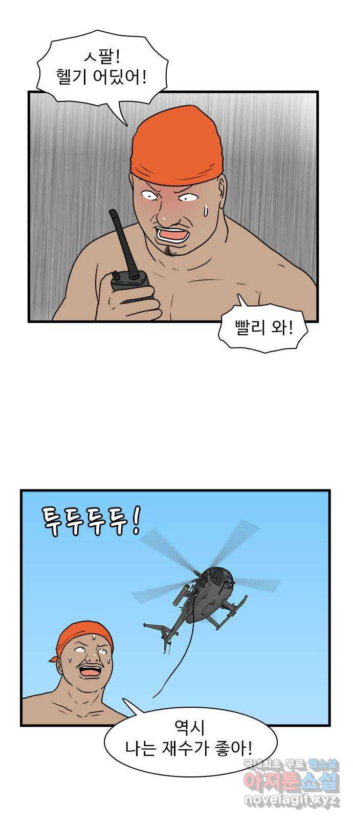 1678592252738qwbwrp977ff.jpeg