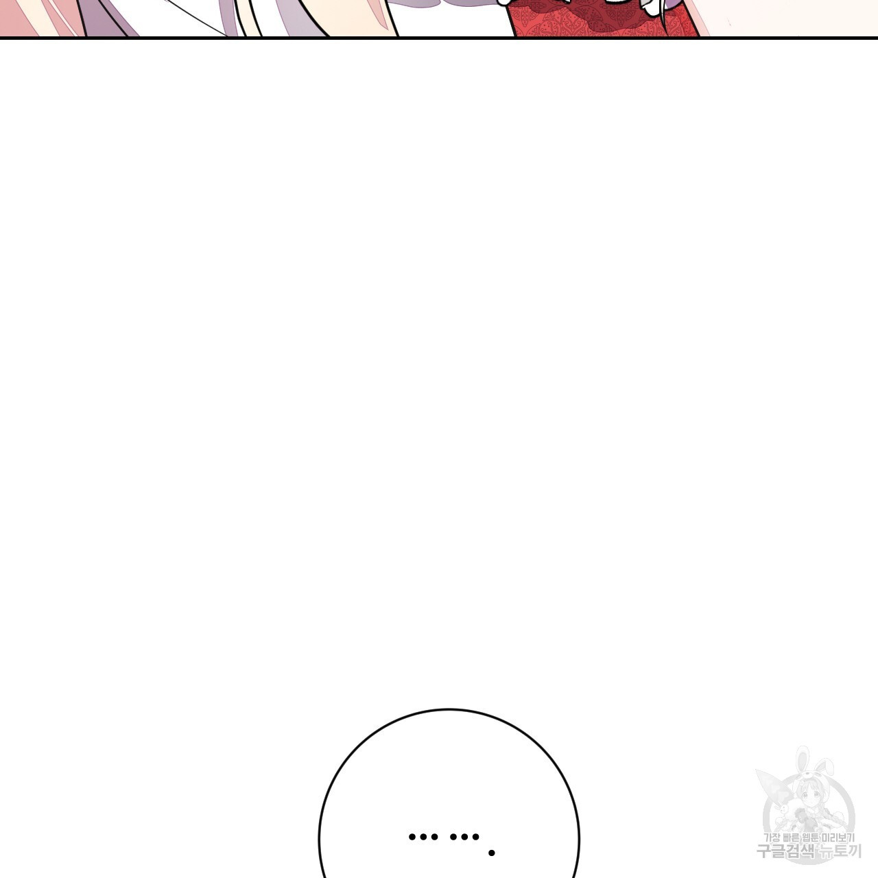 1678655555626xwskdaxksh.jpeg