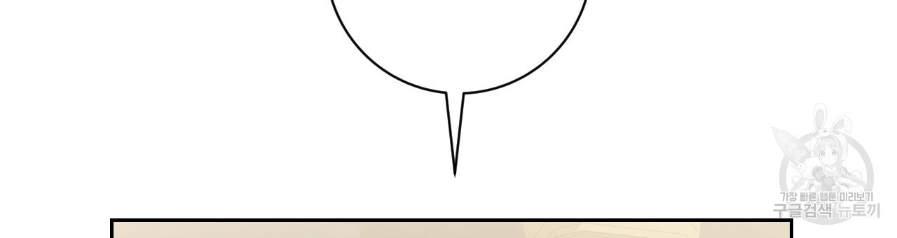 1678655555777aroolyrbfgf.jpeg