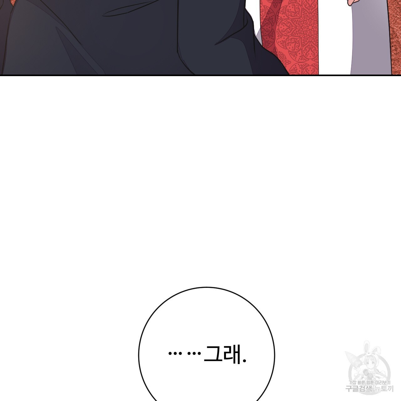 1678655556536z9i2sn0tbei.jpeg
