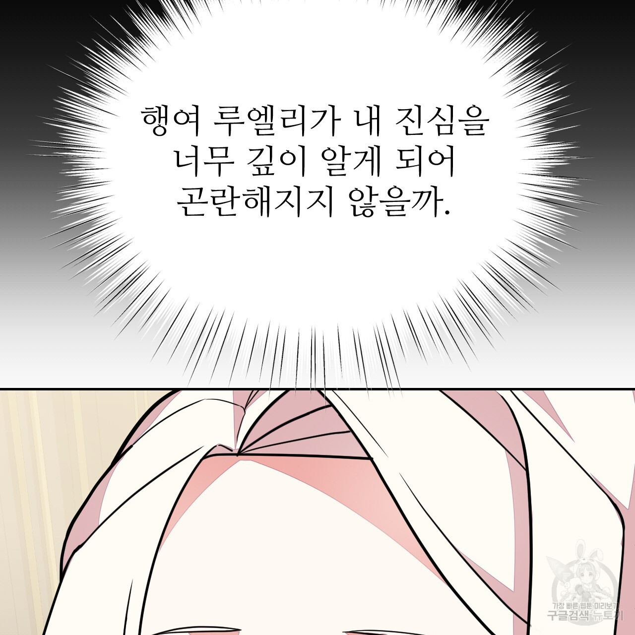 16786555641980cy31haefcg.jpeg