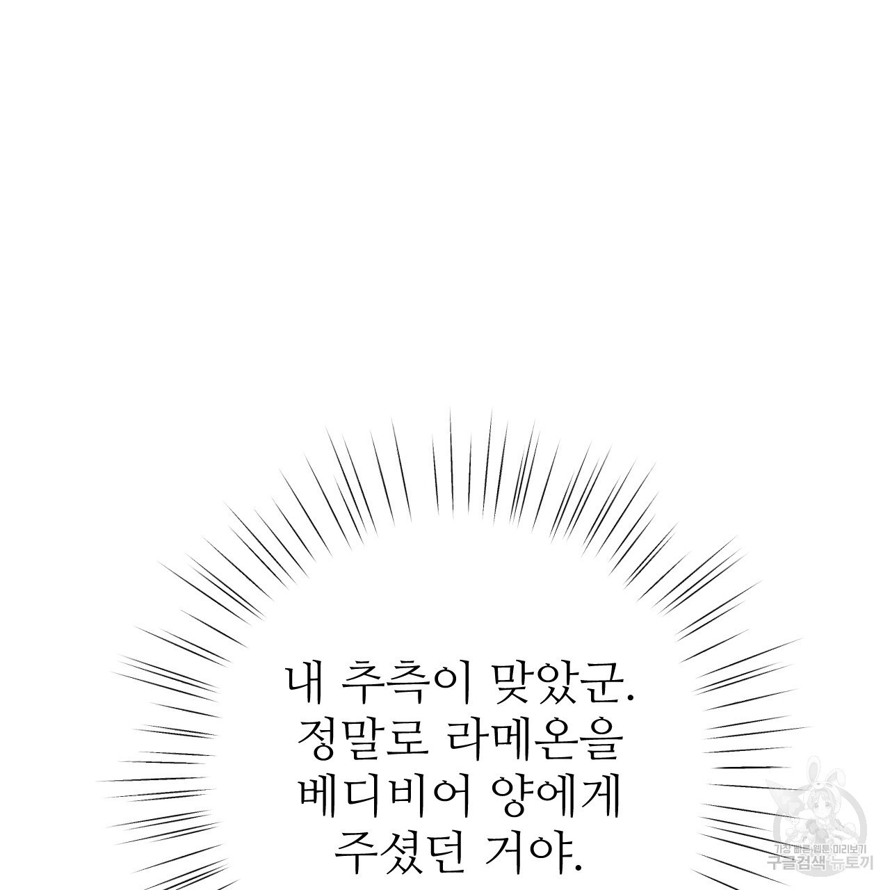 1678655572266vxcv6cmrhm.jpeg