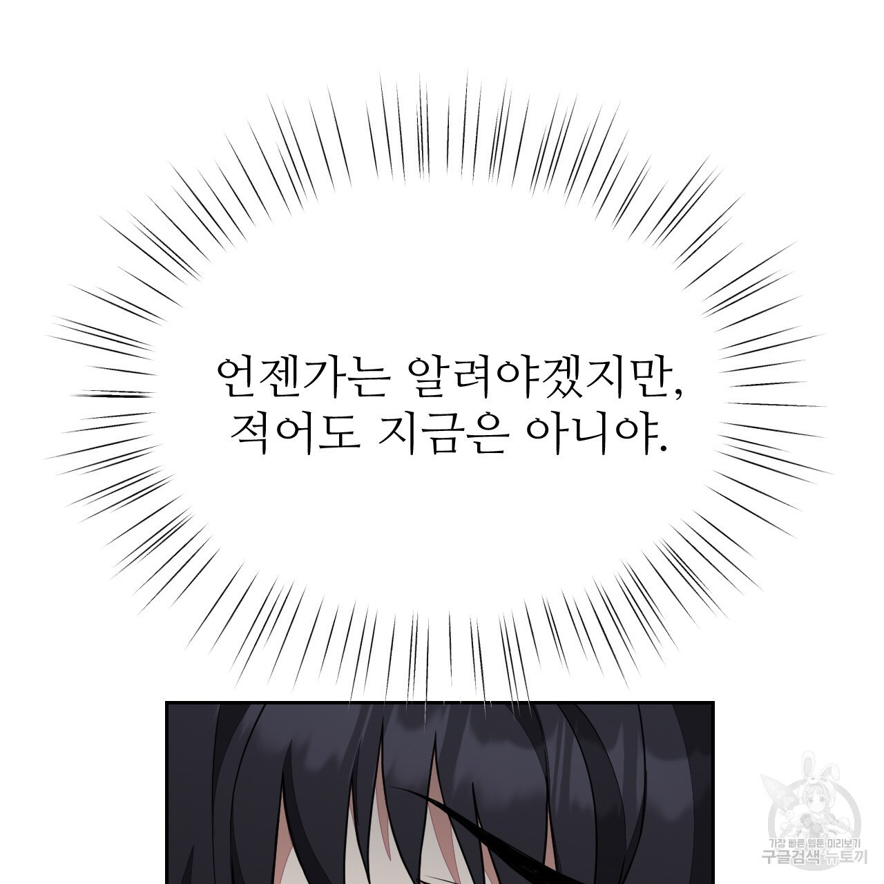 1678655587962uwxri1egjos.jpeg