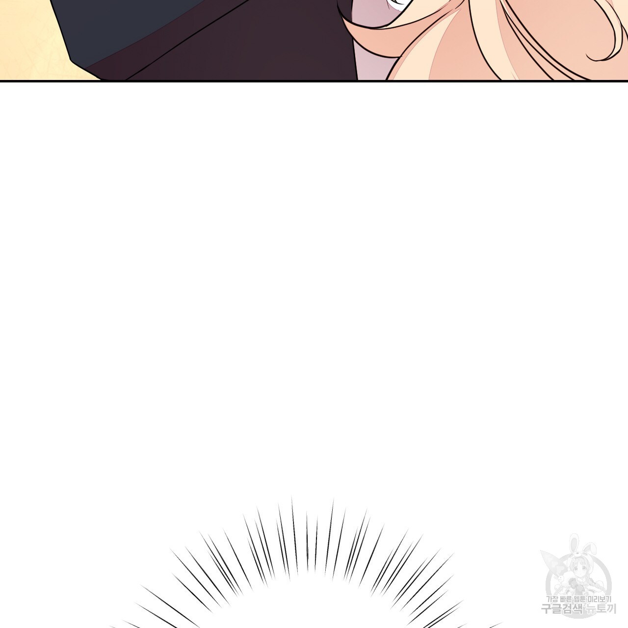 1678655601686ankmdo0q7mr.jpeg
