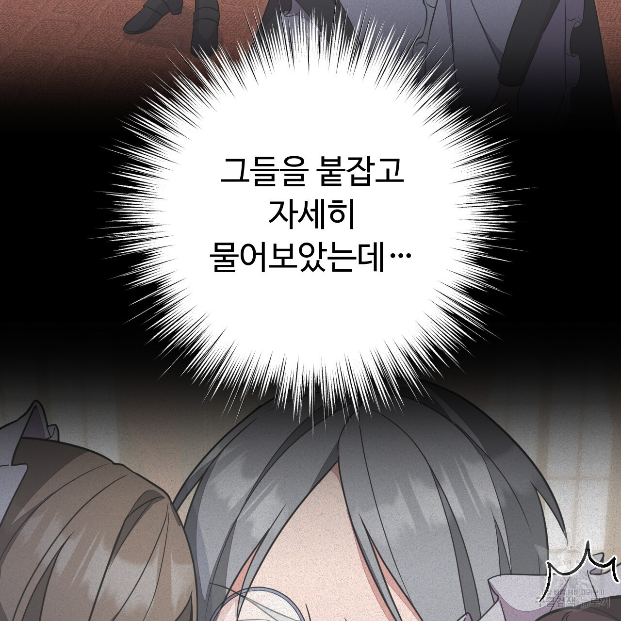1678655606089qglf5mzk2d.jpeg