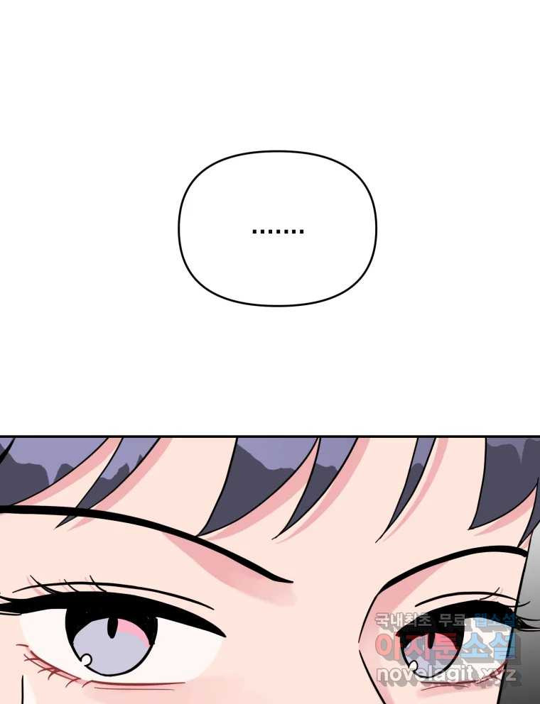1678653996213x3uwvtgx9of.jpeg
