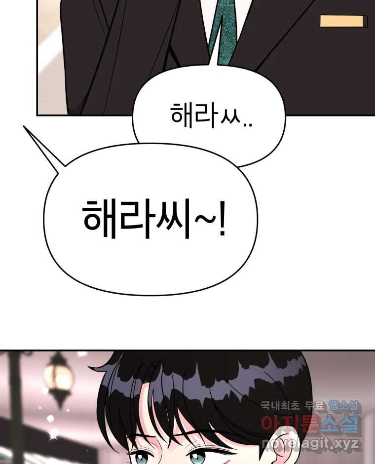 16786540042541yv9lwu2e2x.jpeg
