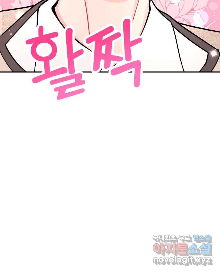 1678654005944vhbc4nna9mo.jpeg