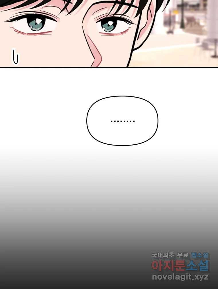 1678654010011q4q8sou9dum.jpeg