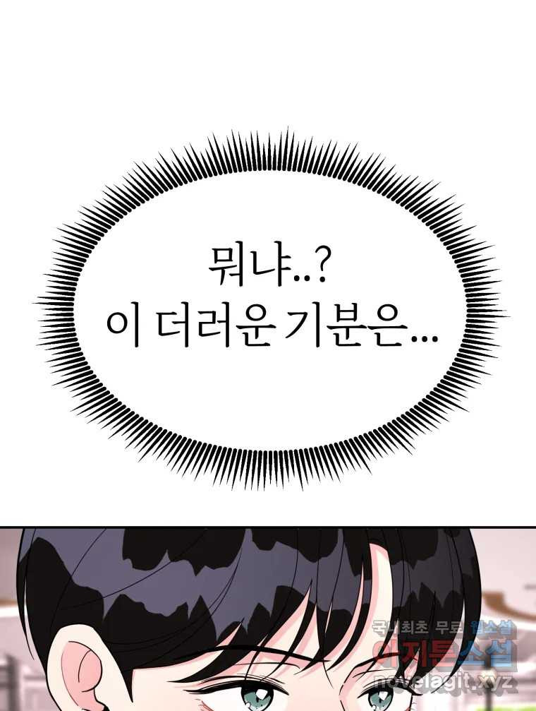 1678654011095y1a08xuw8wm.jpeg
