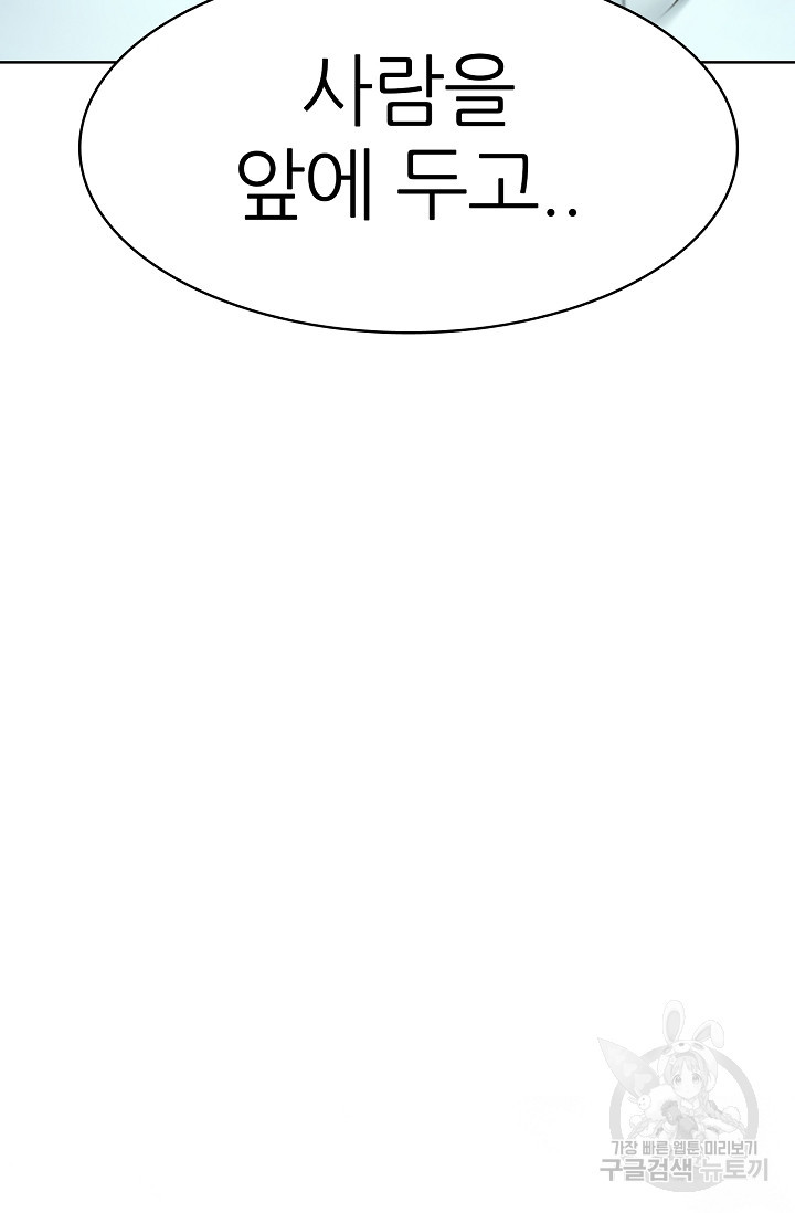 1678654082012wmf98azdih8.jpeg