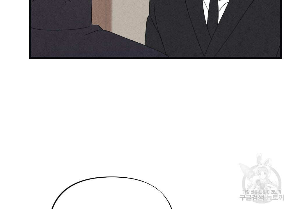 16786523607359g666hkd2k.jpeg