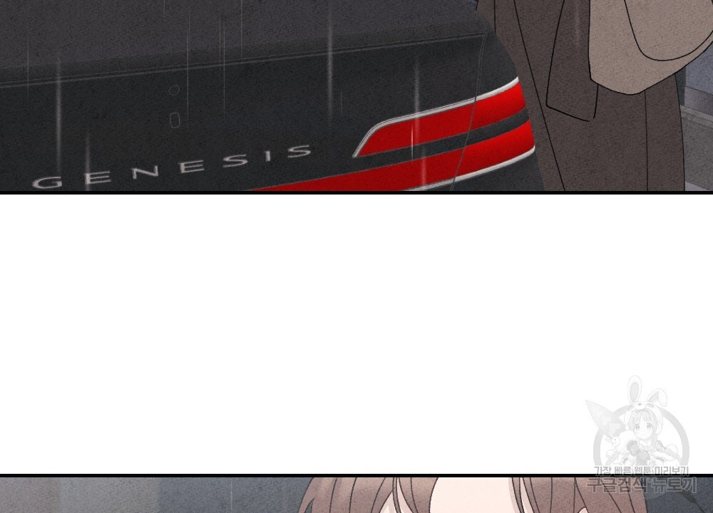 1678652003489w0uv9nugsr.jpeg