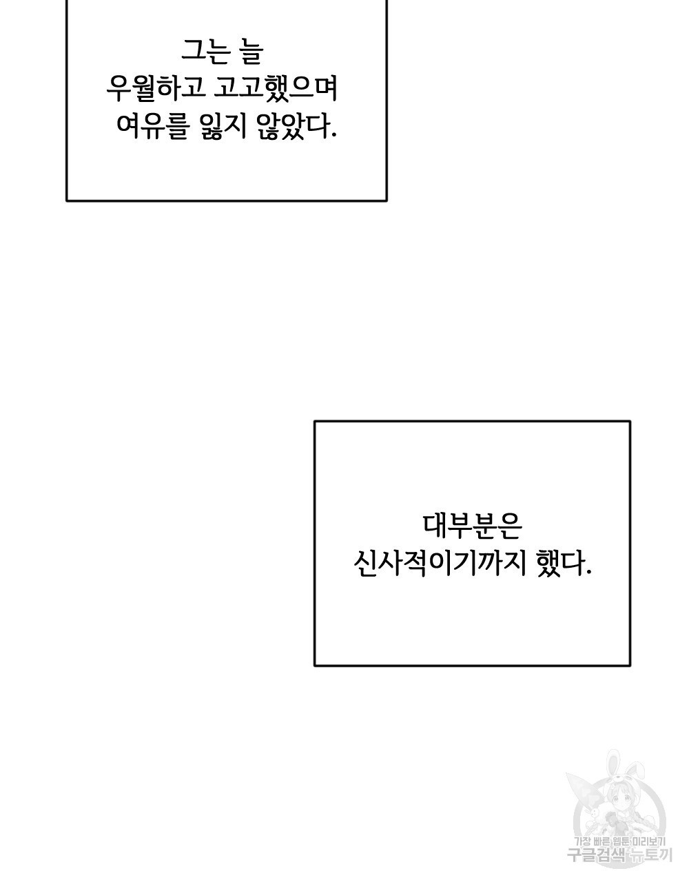 1678652006108oyh07iu0gu.jpeg