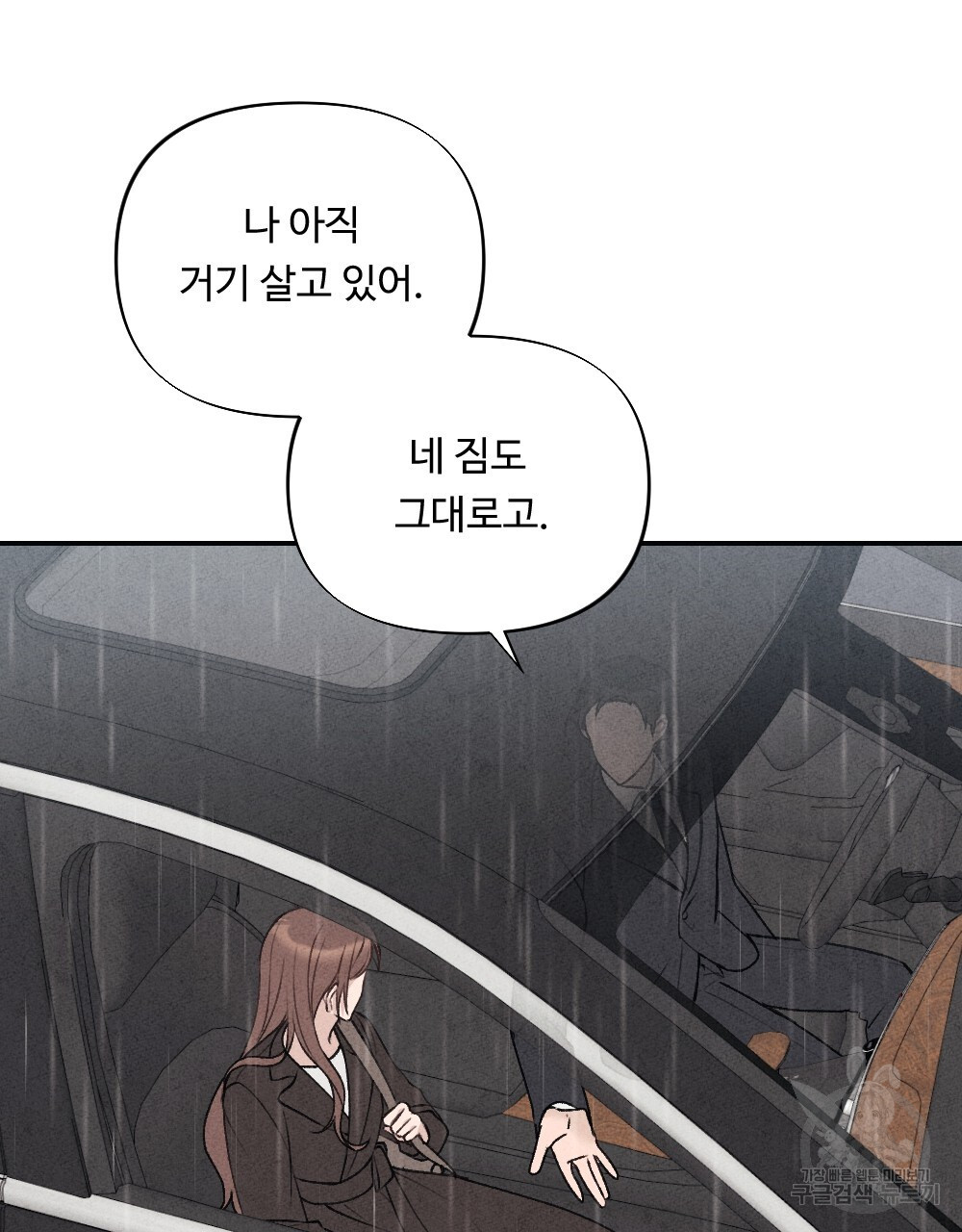16786520101562an144lu5t9.jpeg