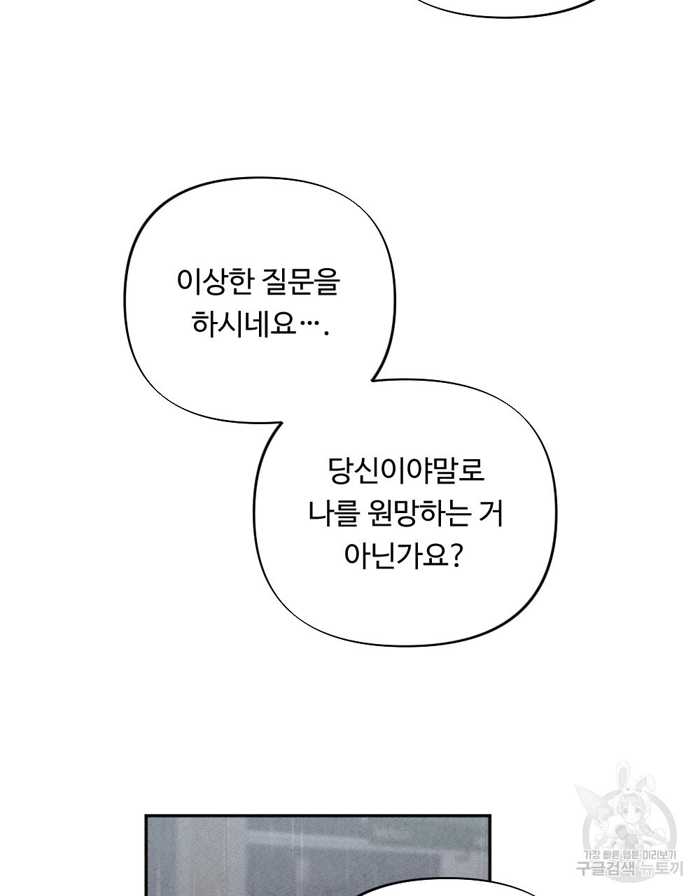 1678652011378kxat8ried7.jpeg