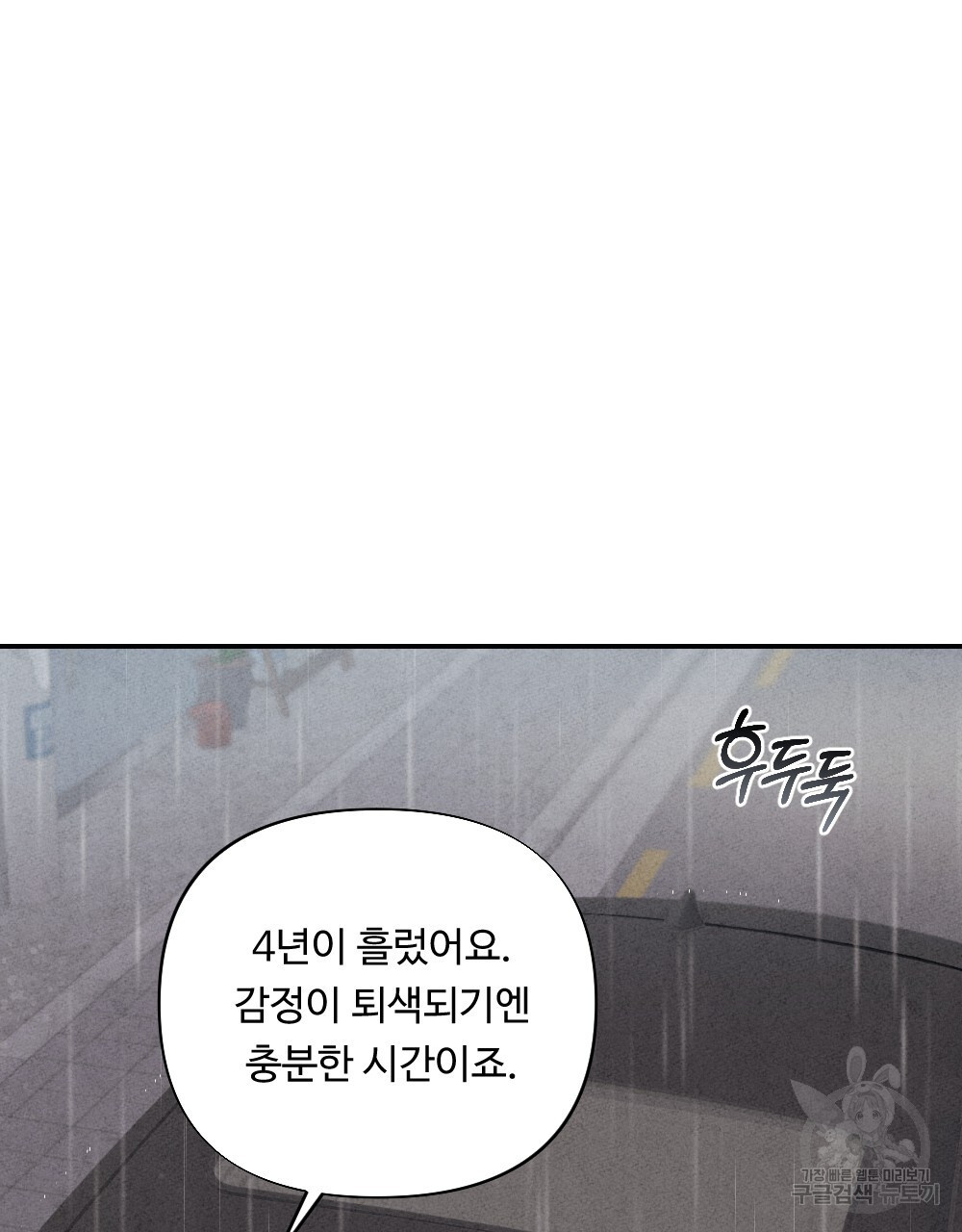 1678652015076q8jmwppso2.jpeg