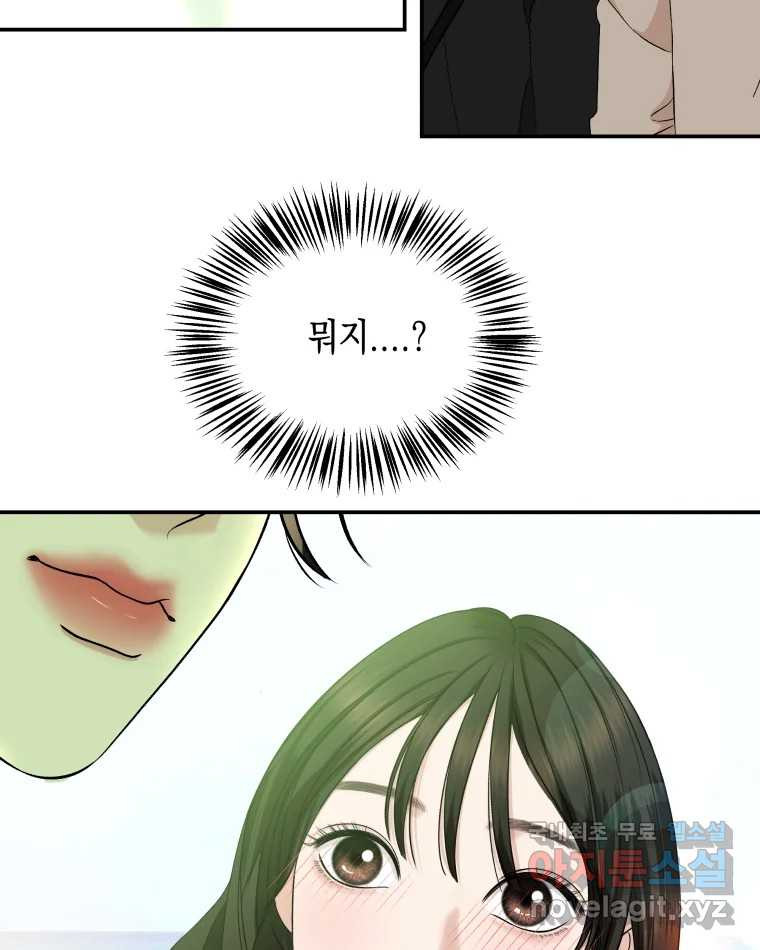 1678654047987xlfr39i5v7p.jpeg