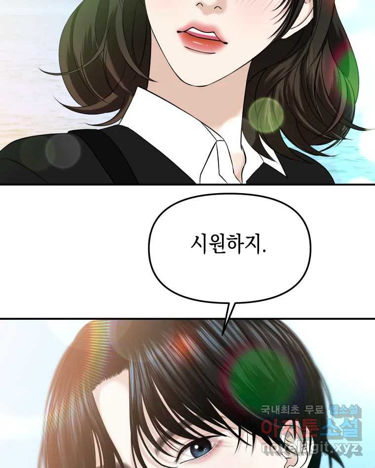 1678654048144tgcx067dld.jpeg