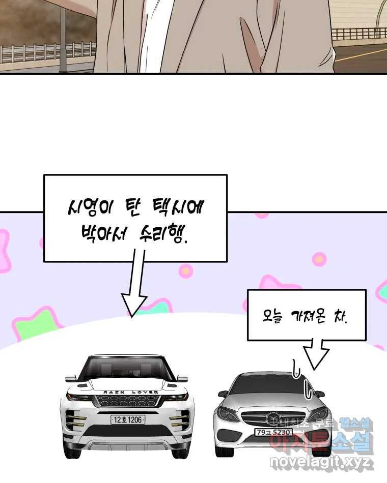 1678654052393gywksbyo9g.jpeg