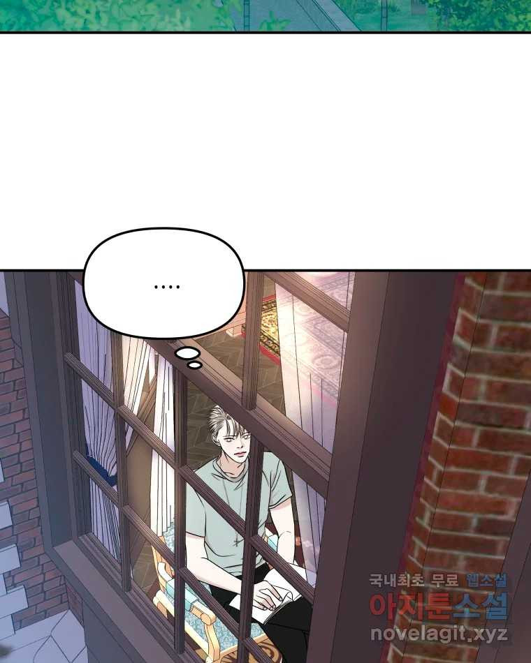 16786540536144vw8wgog02j.jpeg