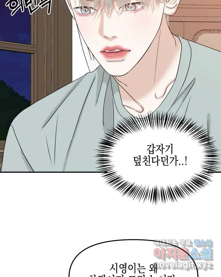 1678654054533hkpmj6vvool.jpeg