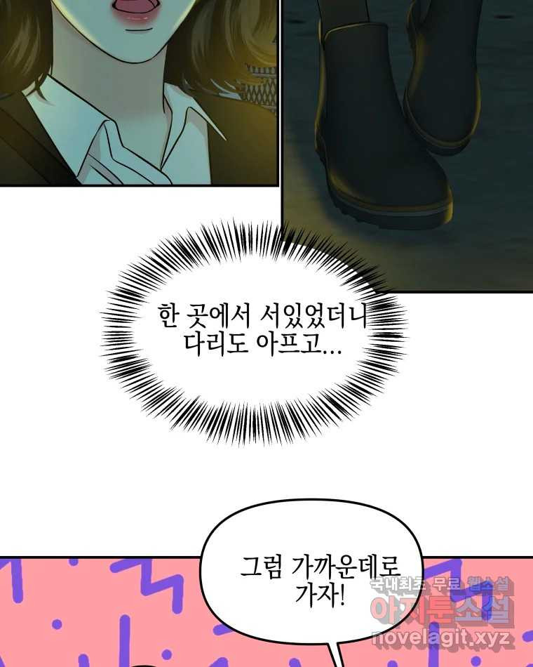 1678654061878bedkgpl5axb.jpeg