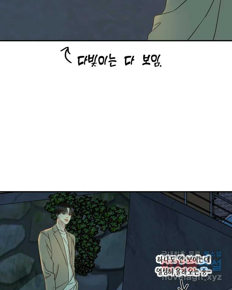 1678654063699q41r1hav5z.jpeg