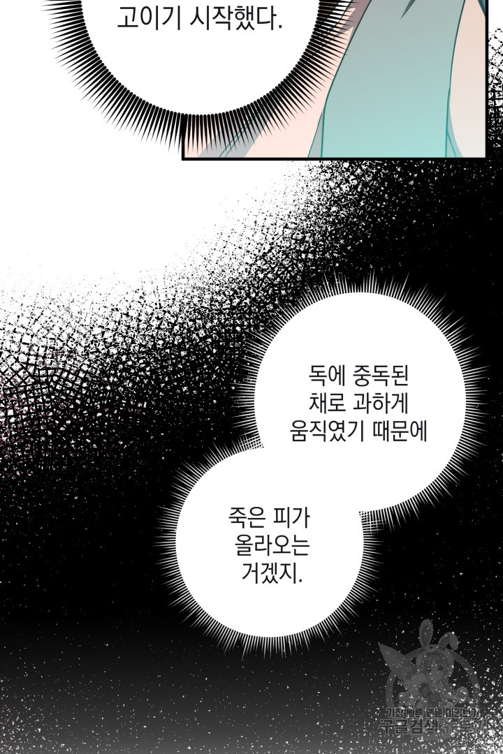 1678651713639phrlae44ycn.jpeg