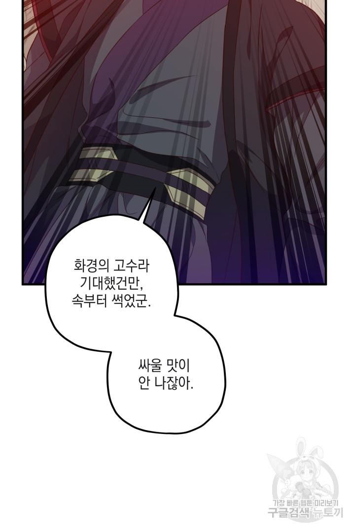 1678651717307gs0rbj7g9vw.jpeg