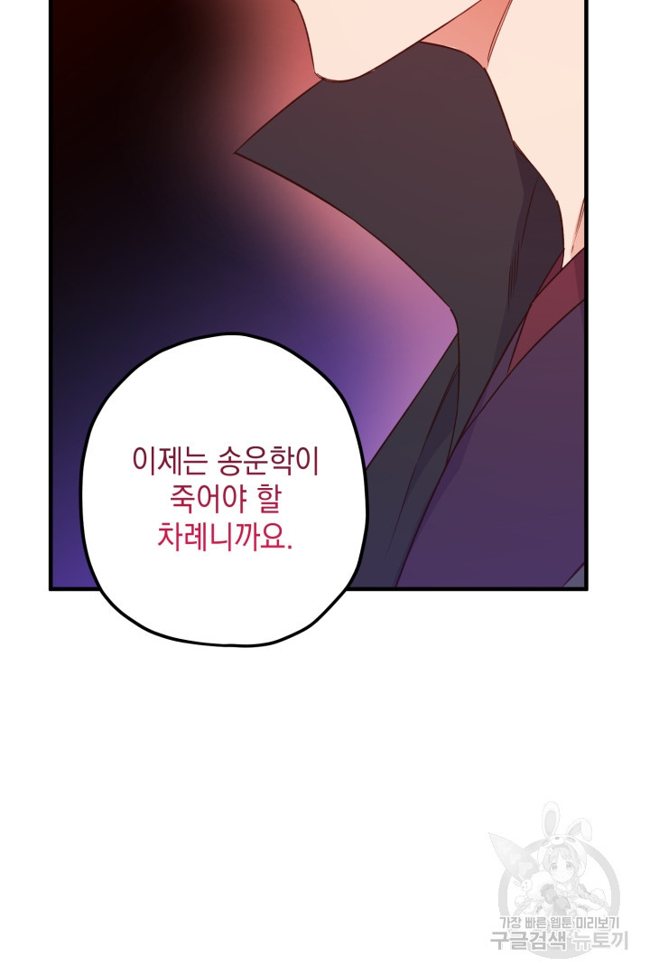 1678651718213p8vhuo3zgva.jpeg