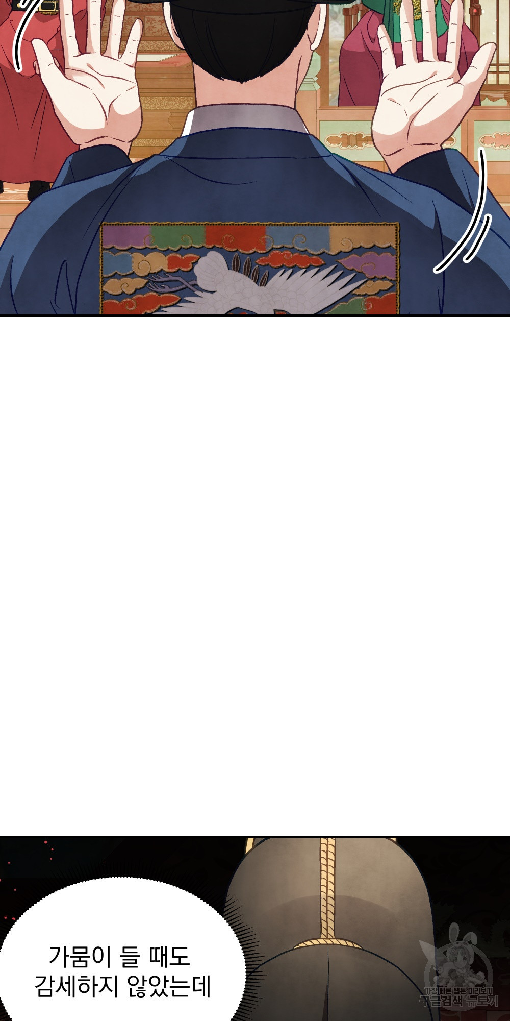 1678731049151e64fk4iuc7.jpeg