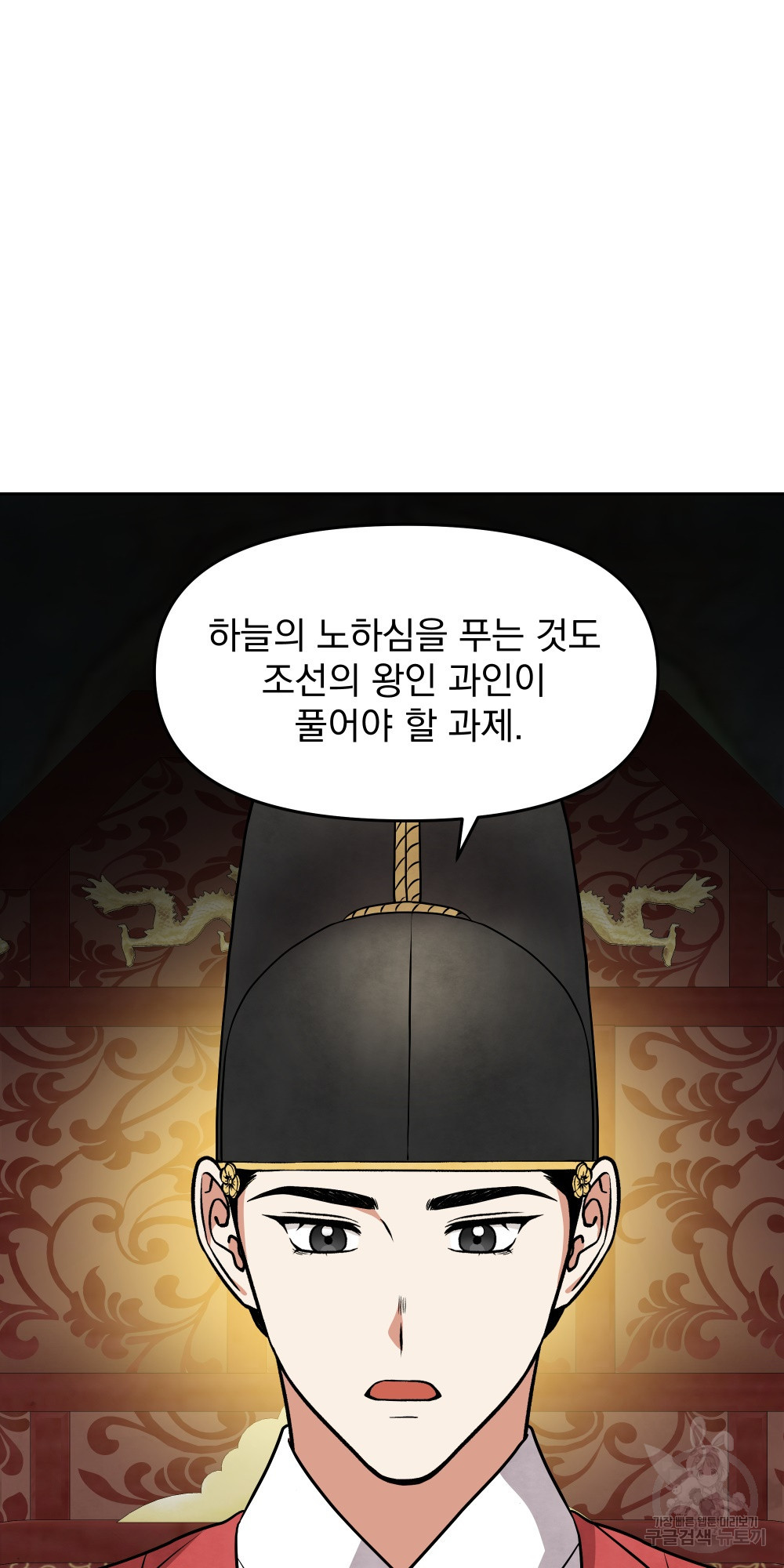 1678731054124knc1tv7plu.jpeg