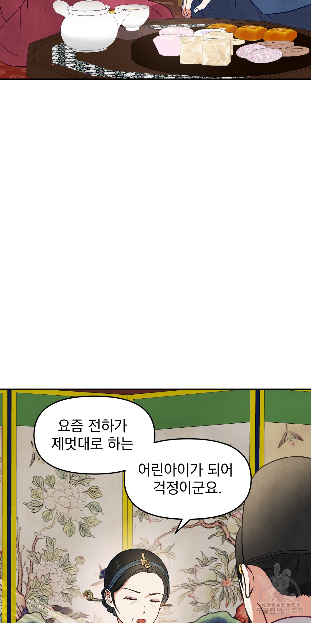 167873105625289d2id3sahw.jpeg