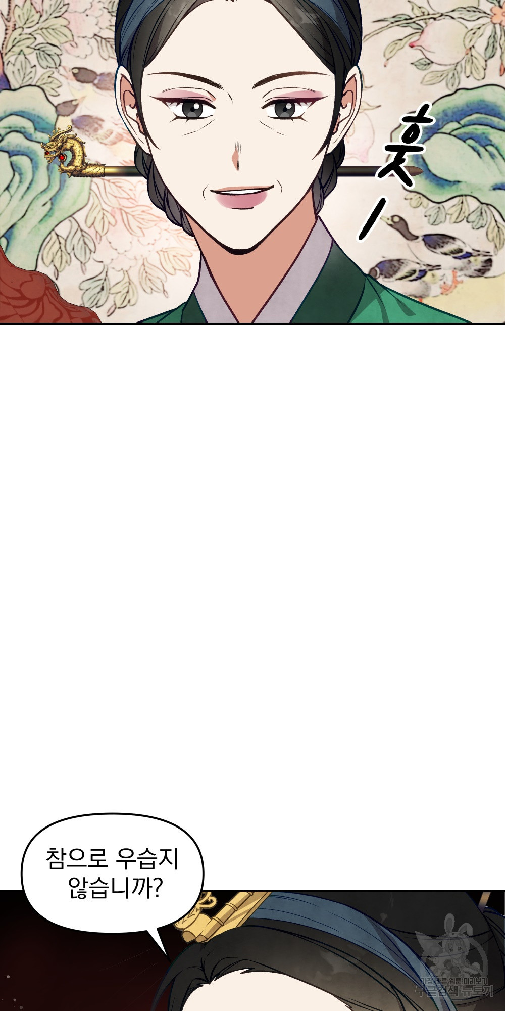 1678731056555qu3kutwrz3m.jpeg
