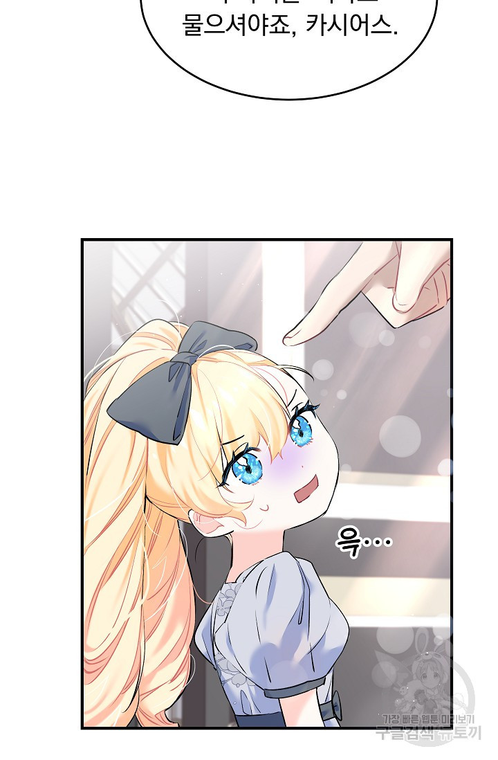 1678734301199puo05okrah8.jpeg