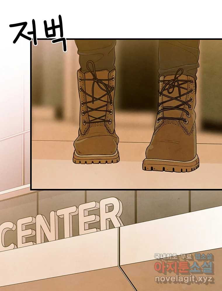 167873439213944iemdhojgf.jpeg
