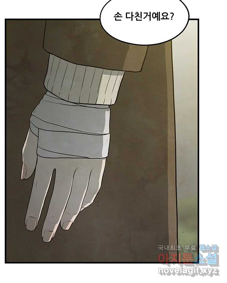 1678734393200yus1erchd7.jpeg