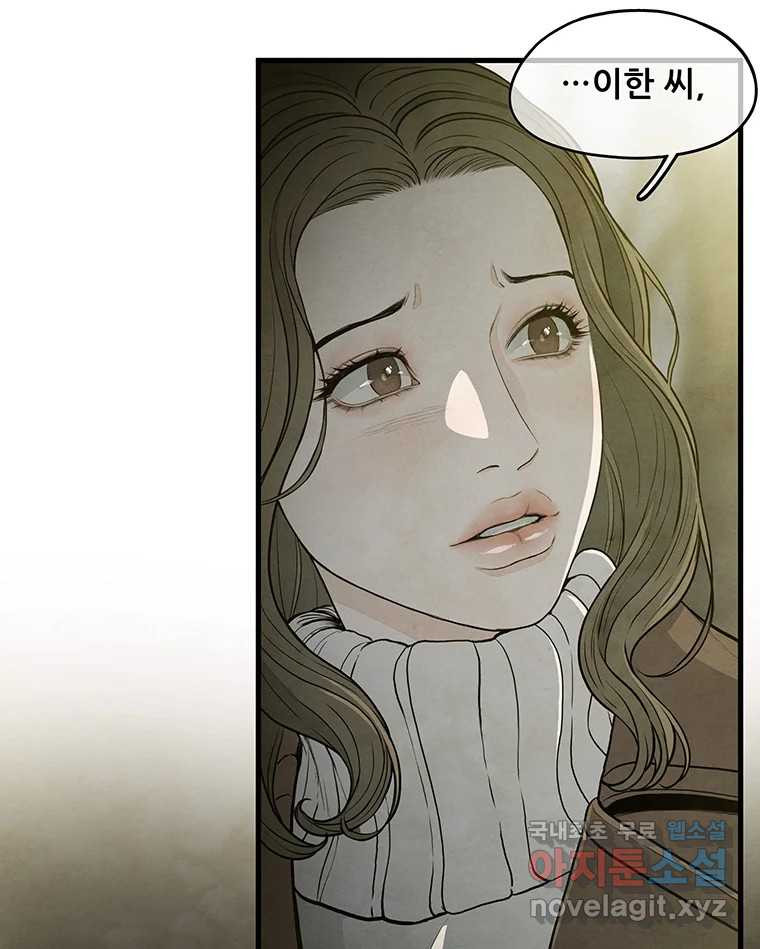 16787343941192dls6zpng2u.jpeg